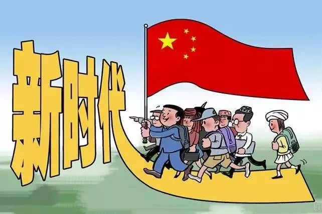2025新澳门最精准免费大全——全面贯彻解释落实