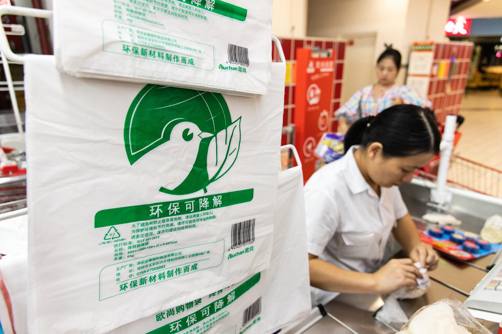 关于2025精准资料免费提供最新版的全面贯彻解释落实
