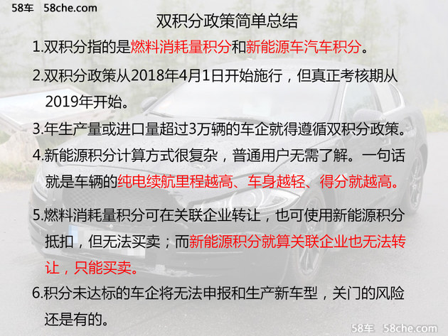 关于2025精准资料免费大全的全面贯彻解释落实