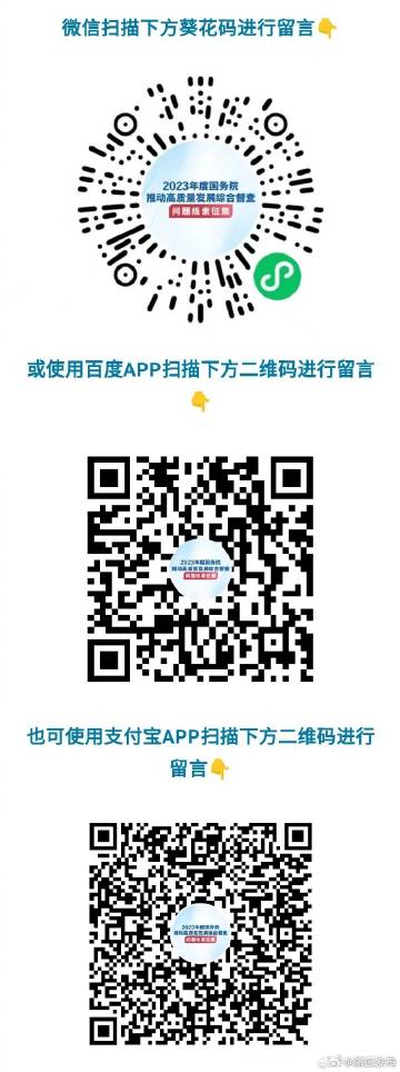 澳门一肖一码一一特一中，全面解释与贯彻实施