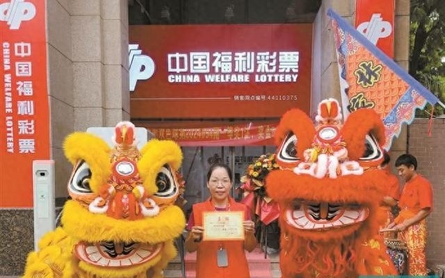 澳门今晚一肖必中特，理性看待与实用释义解释落实