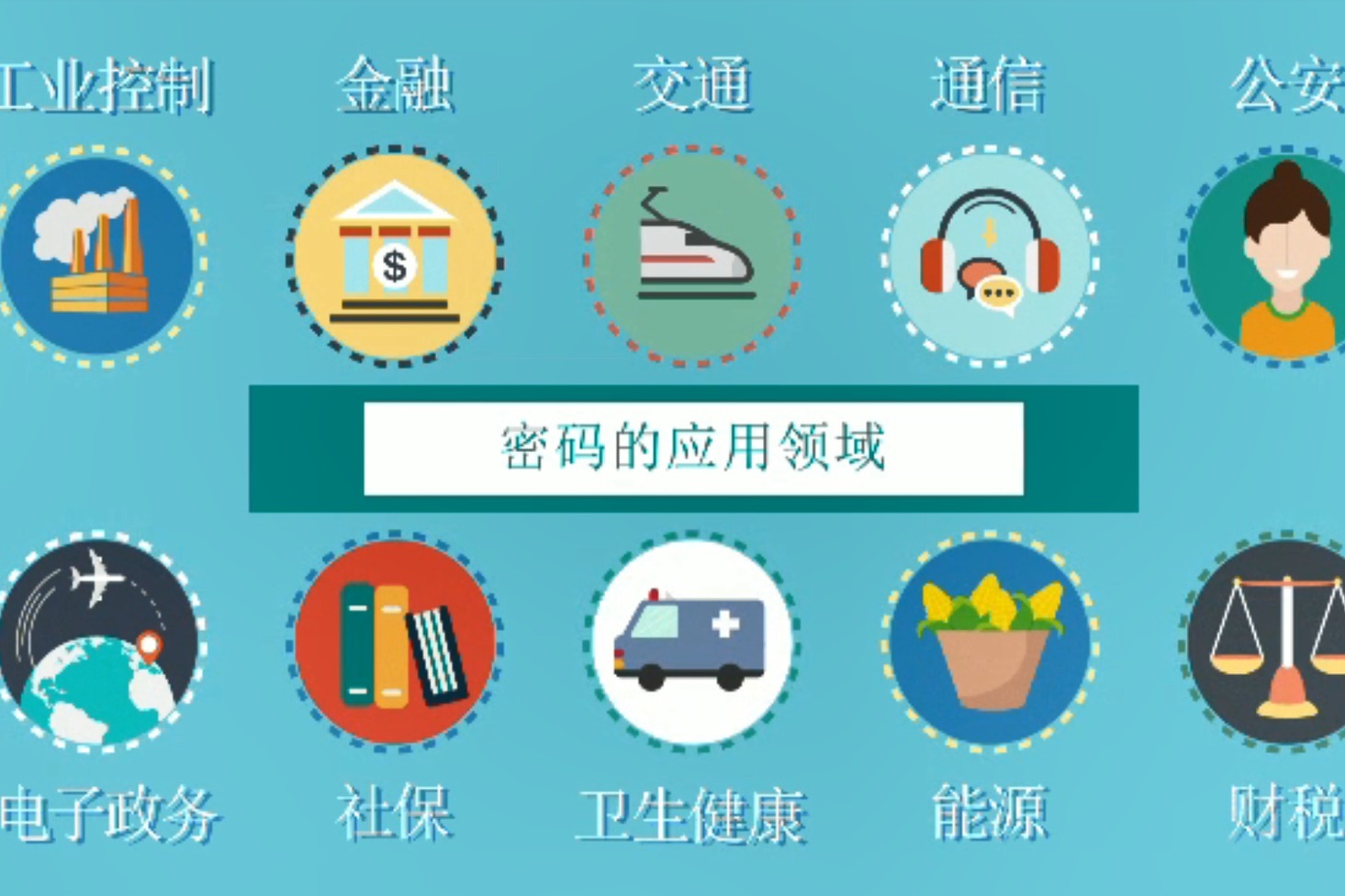 关于澳门彩票开奖号码的全面解读与贯彻实施策略