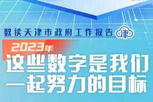 新奥彩270808cm查询与全面贯彻解释落实的重要性