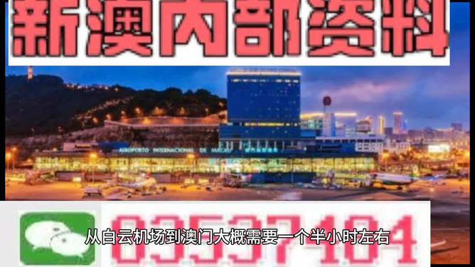 最新消息 第194页