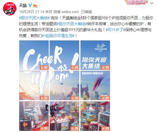 新澳门免费精准龙门客栈管家婆，深度解读与实际应用