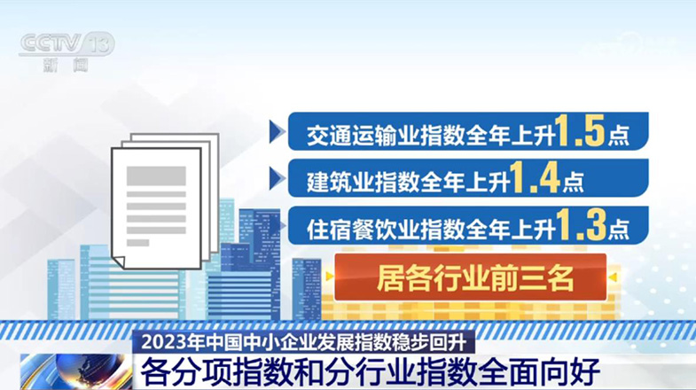 澳门与香港一码一肖一特一中的合法性解析
