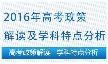 迈向未来，2024正版资料免费大全中的中国特色与实用释义解释落实
