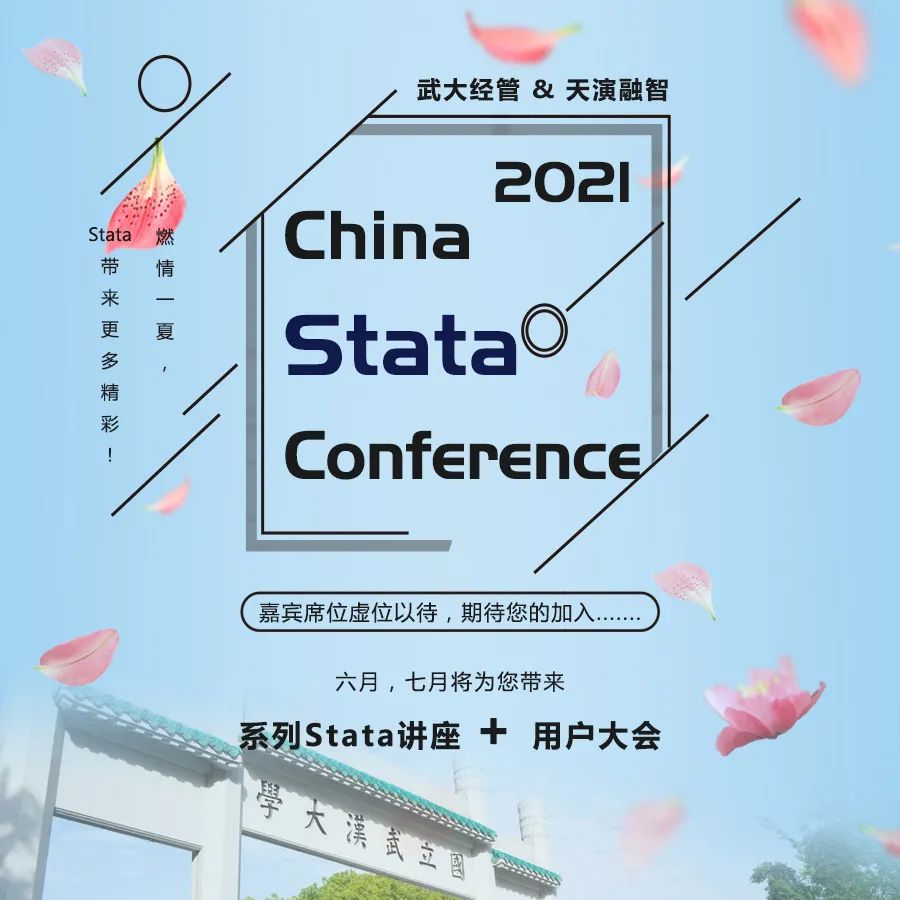 新澳门期期准免费，解析与精选解释