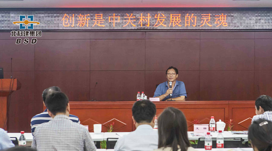 新澳门期期准，精选解析、解释与落实