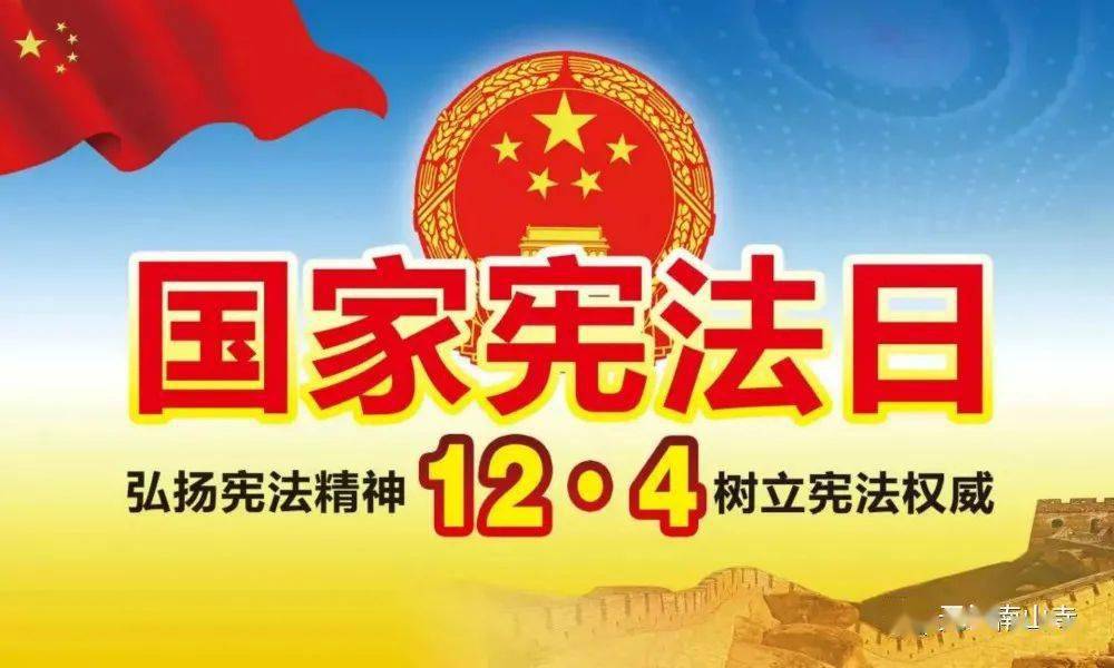 澳门六今晚开奖结果揭晓，全面解析与贯彻实施