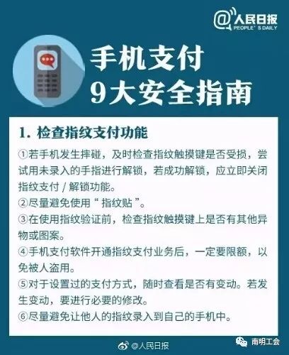新闻资讯 第195页