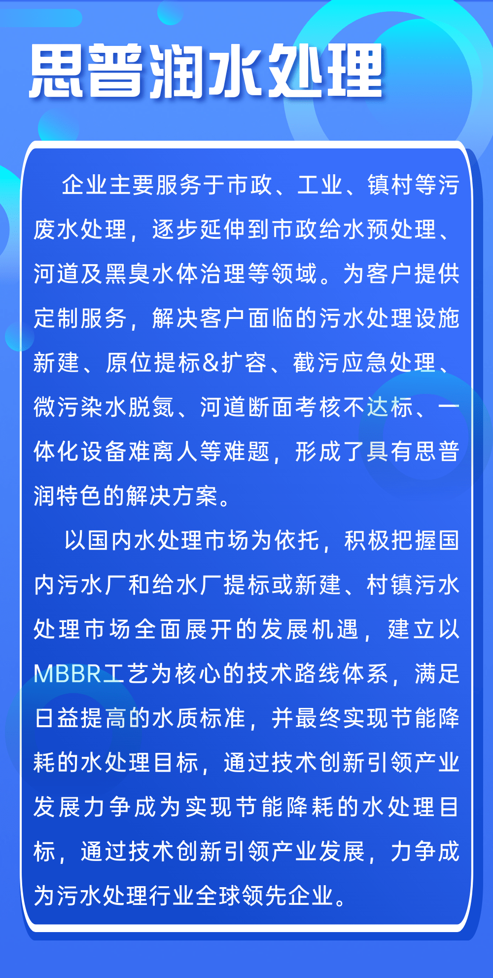 澳门特马今晚开，实用释义解释落实