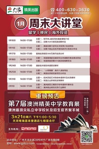 新澳天天开奖资料大全最新53，解析与精选解释