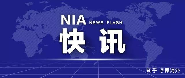 新澳门中特期期精准的全面贯彻解释落实