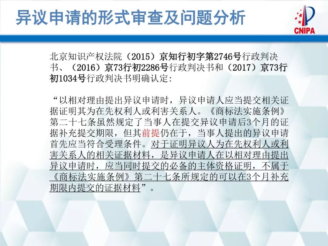 澳彩最新消息查询，全面释义与落实详解