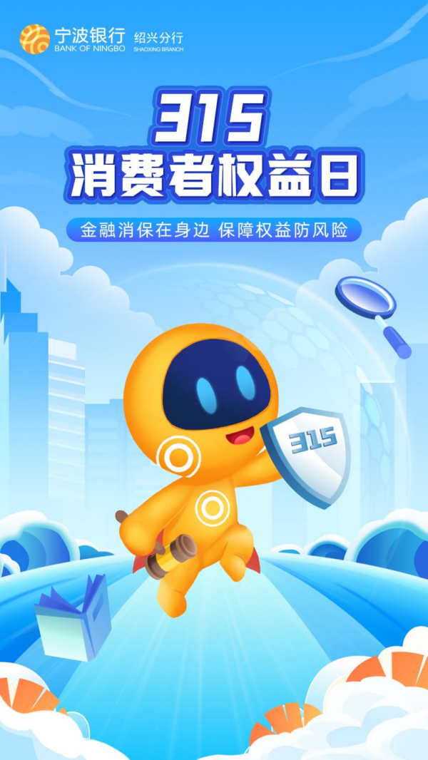 关于澳门博彩业与彩票解析，警惕非法活动与风险意识提升