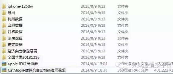 新澳天天开奖资料大全最新53期精选解析，揭秘开奖秘密，深入落实数据解析