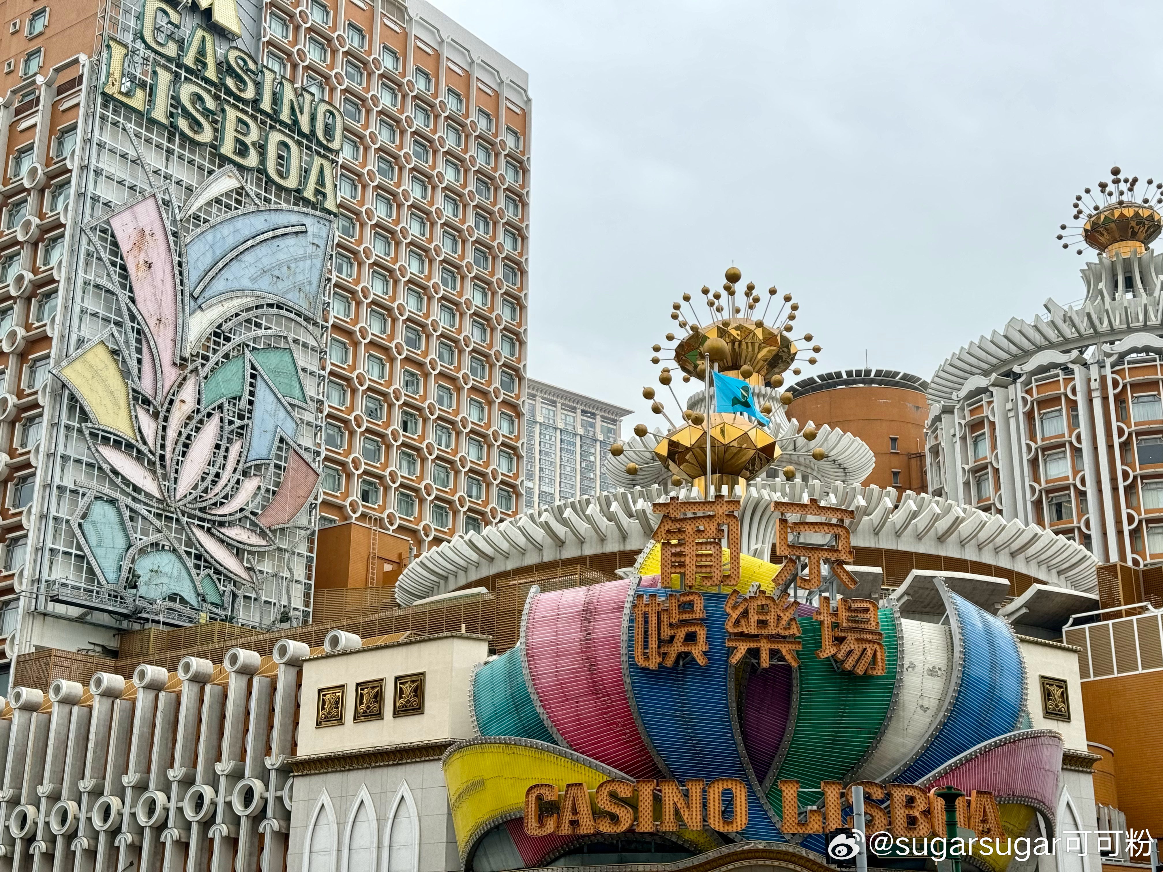 探索澳门新未来，解码新澳门开码记录与落实策略