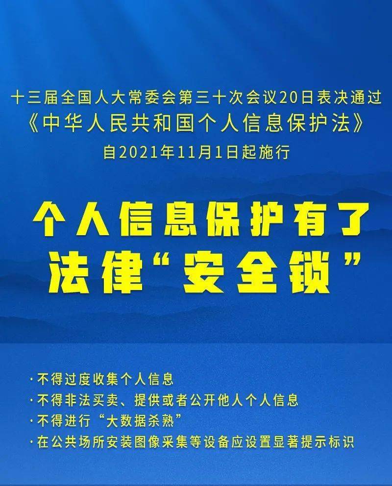 澳门与香港，关于一码一肖一特一中的解析与合法性探讨