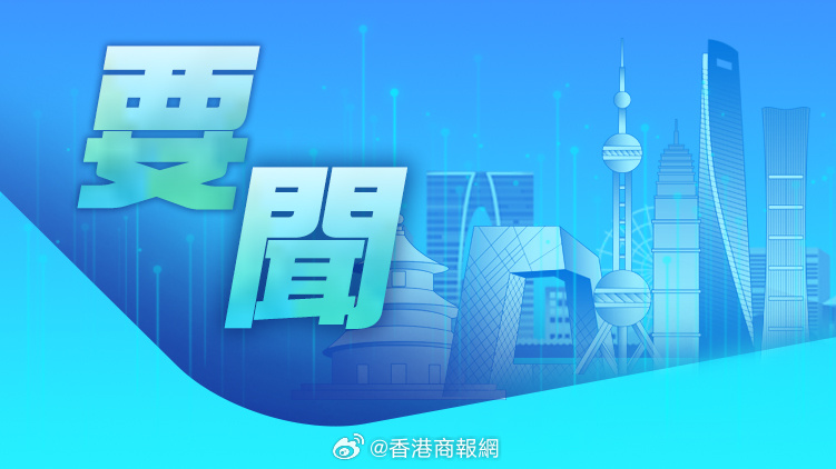 澳门一肖一码一中一肖l，全面解析与贯彻实施