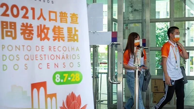 探索澳门未来，新澳门开码记录与实用释义解释落实
