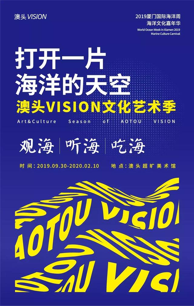 新澳今日特马揭晓，全面贯彻解释落实行动指南