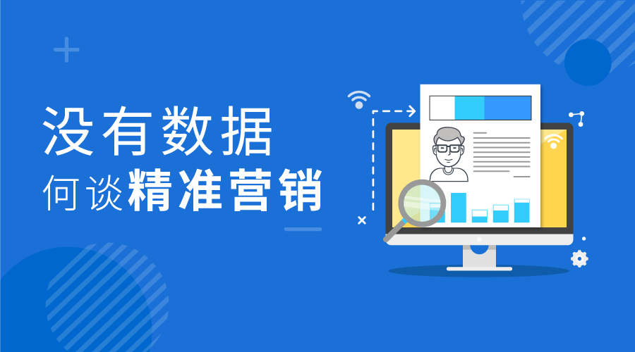精准资料提供与解析落实，迈向未来的关键步骤（以2025年为视角）