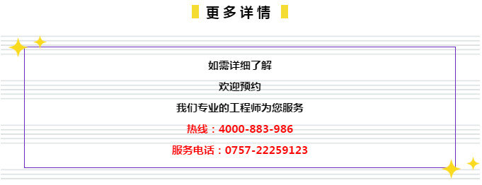 关于管家婆白小姐四肖四码全面释义解释落实的文章
