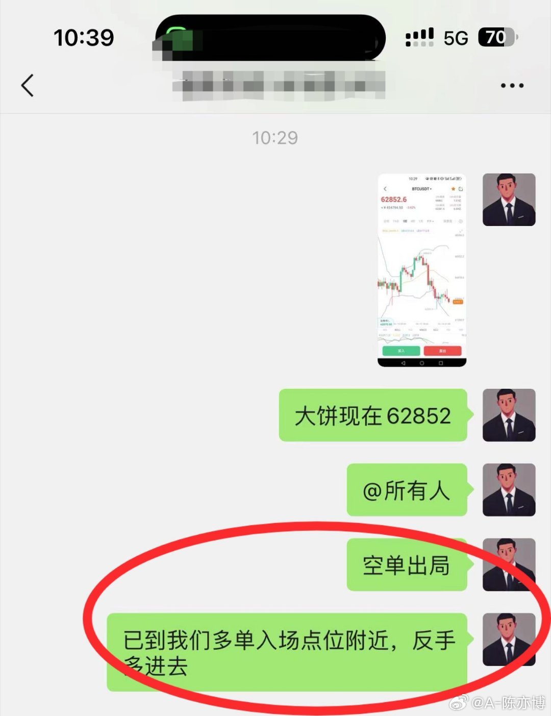一肖一码一特一中，深度解读与落实策略