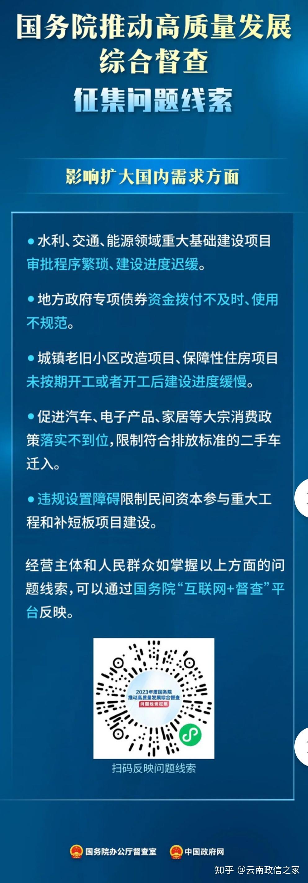 最准一肖一码一一中一，全面解释与贯彻实施的重要性
