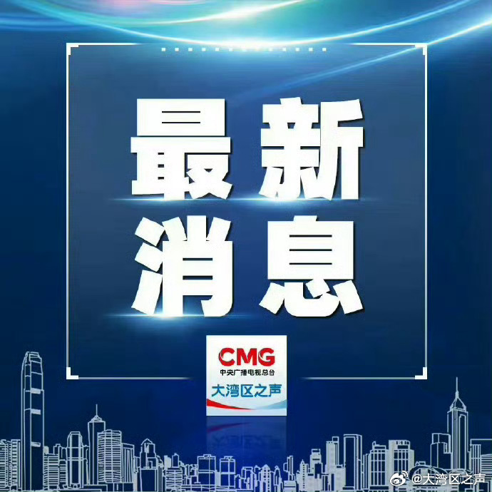 澳门天天免费精准大全，全面贯彻解释落实的重要性