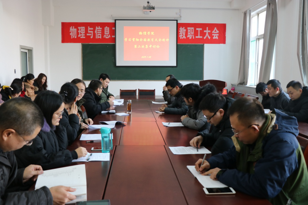 新奥精准免费提供网料站，深化理解与落实的探讨