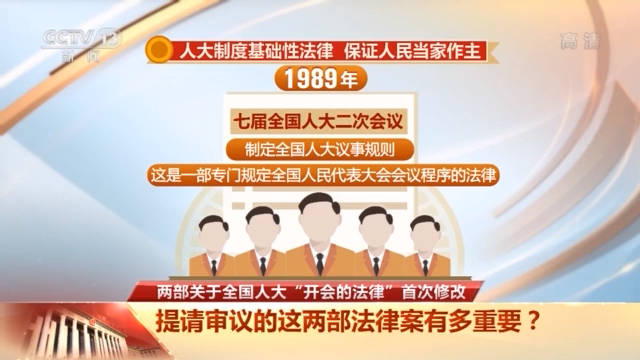 新澳门正版免费挂牌灯牌，全面贯彻解释落实的重要性与影响