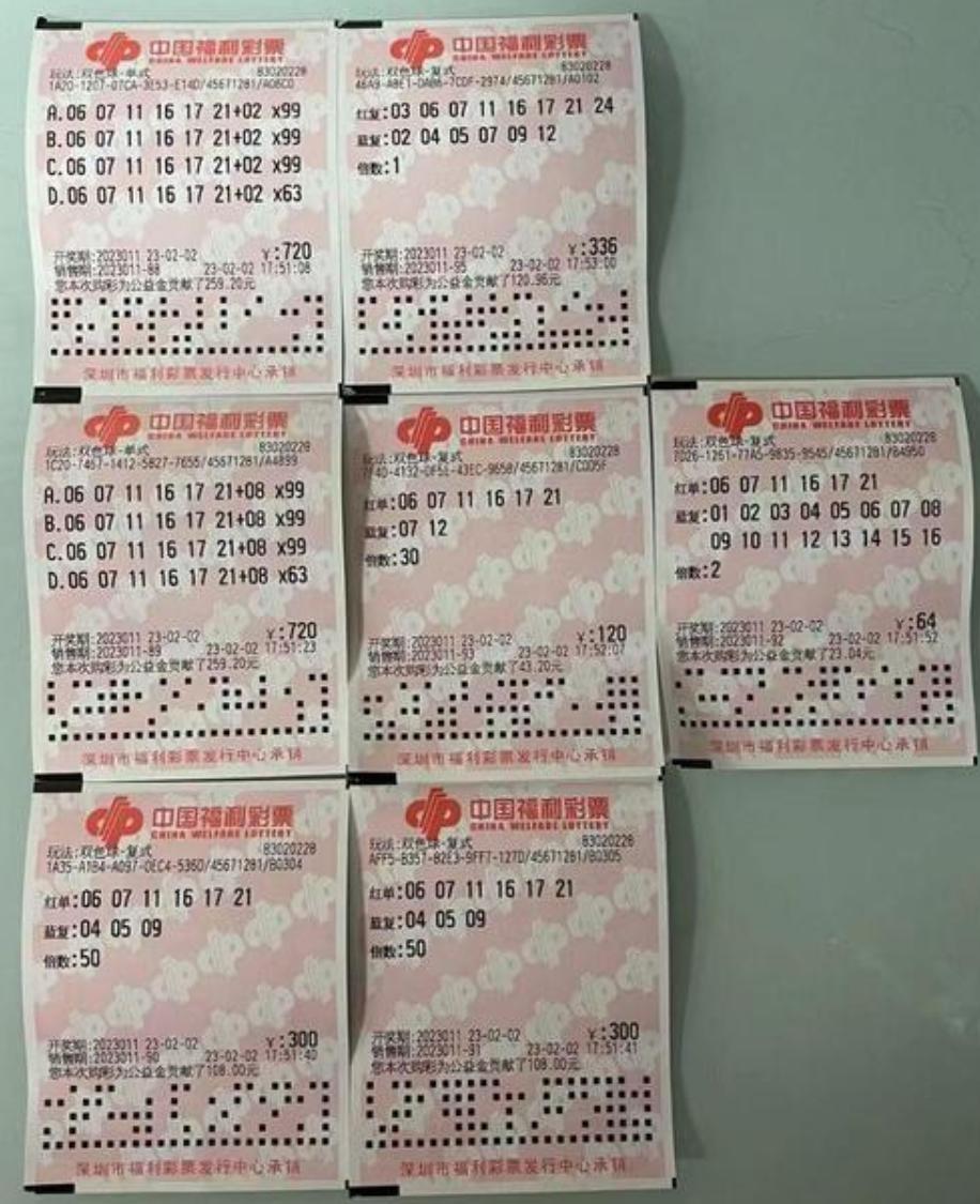 新澳今晚特马上9点30，实用释义解释落实策略