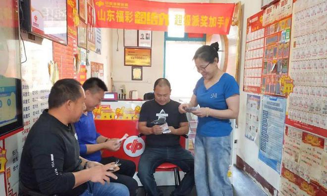 揭秘彩票背后的秘密，如何以最精准四肖中特策略贯彻解释落实彩票投注艺术