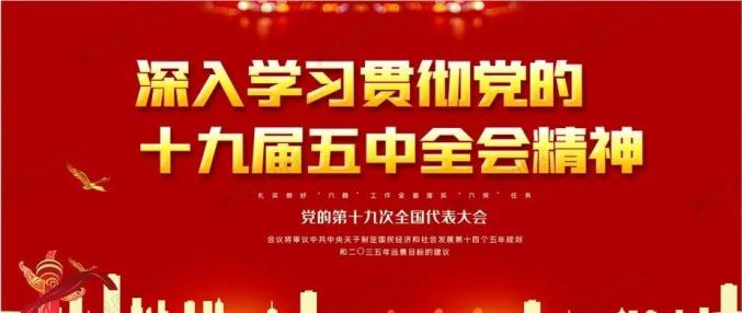 全面贯彻落实新澳精准免费大全——迈向未来的教育蓝图