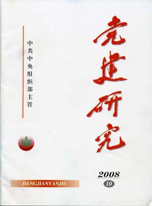 六和彩资料网址解析与精选解析落实探讨
