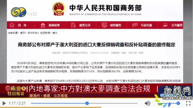 新澳天天开奖资料大全最新100期，精选解析、深入解释与有效落实