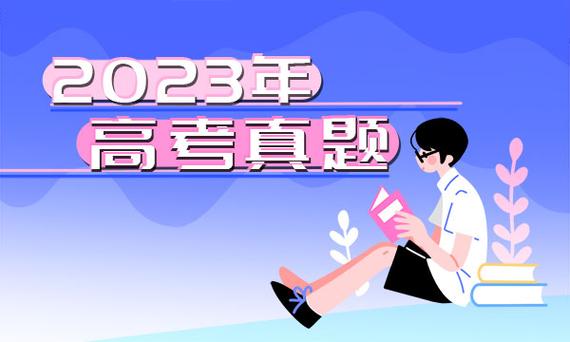新澳2025最新资料大全的全面贯彻解释落实