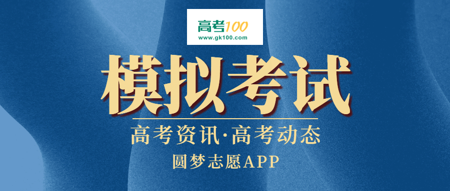 新澳三期必出一肖，全面贯彻解释落实的重要性