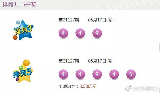今晚9点30特马开奖揭秘，全面贯彻解释与落实