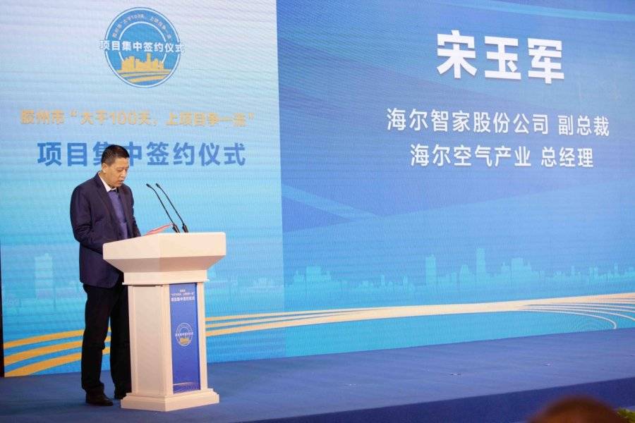 澳门一肖一特一中，深度解读与落实策略