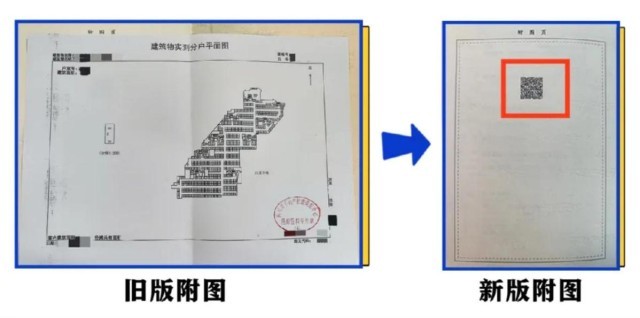 澳门一肖一码一一中厂，全面解释与落实的重要性