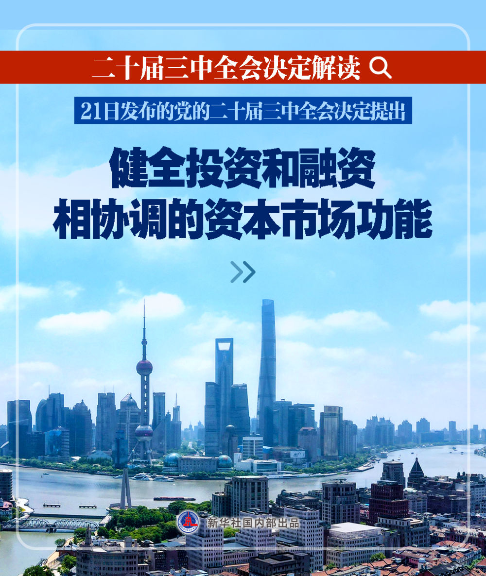 管家婆一肖一码一中，全面解释与深入落实的重要性