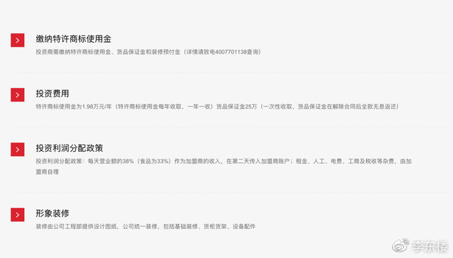 最准一肖一码一一中一特，实用释义、解释与落实