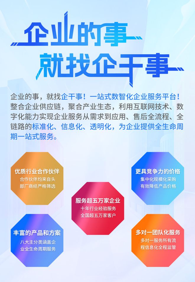 2024年正版资料免费大全中特，精选解析与深度解读
