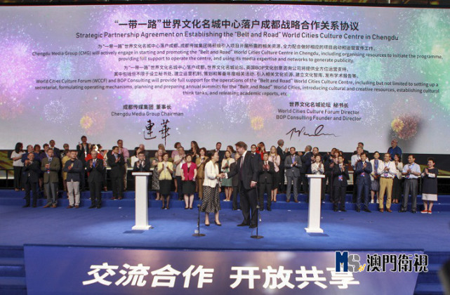 今晚澳门9点35分的盛会，全面贯彻解释落实的启示