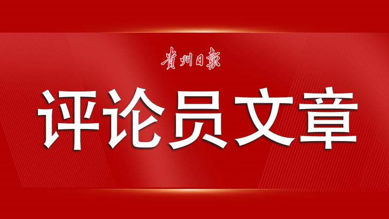 新澳门王中王期期中下与全面贯彻解释落实