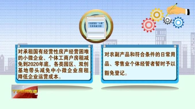 澳门天天开彩期期准，全面释义与落实解读
