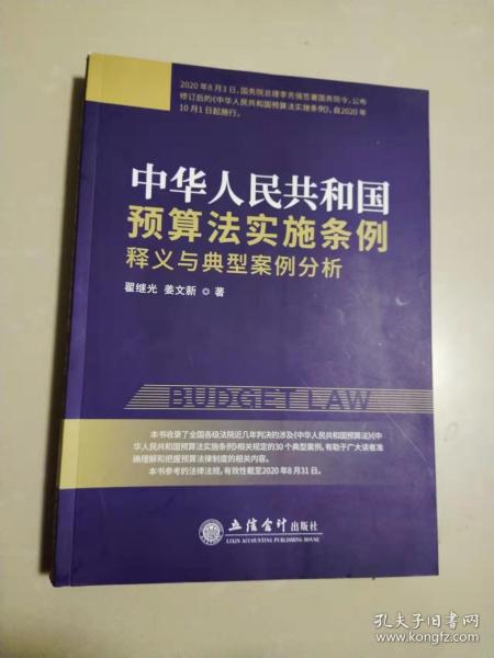 个人空间 第189页